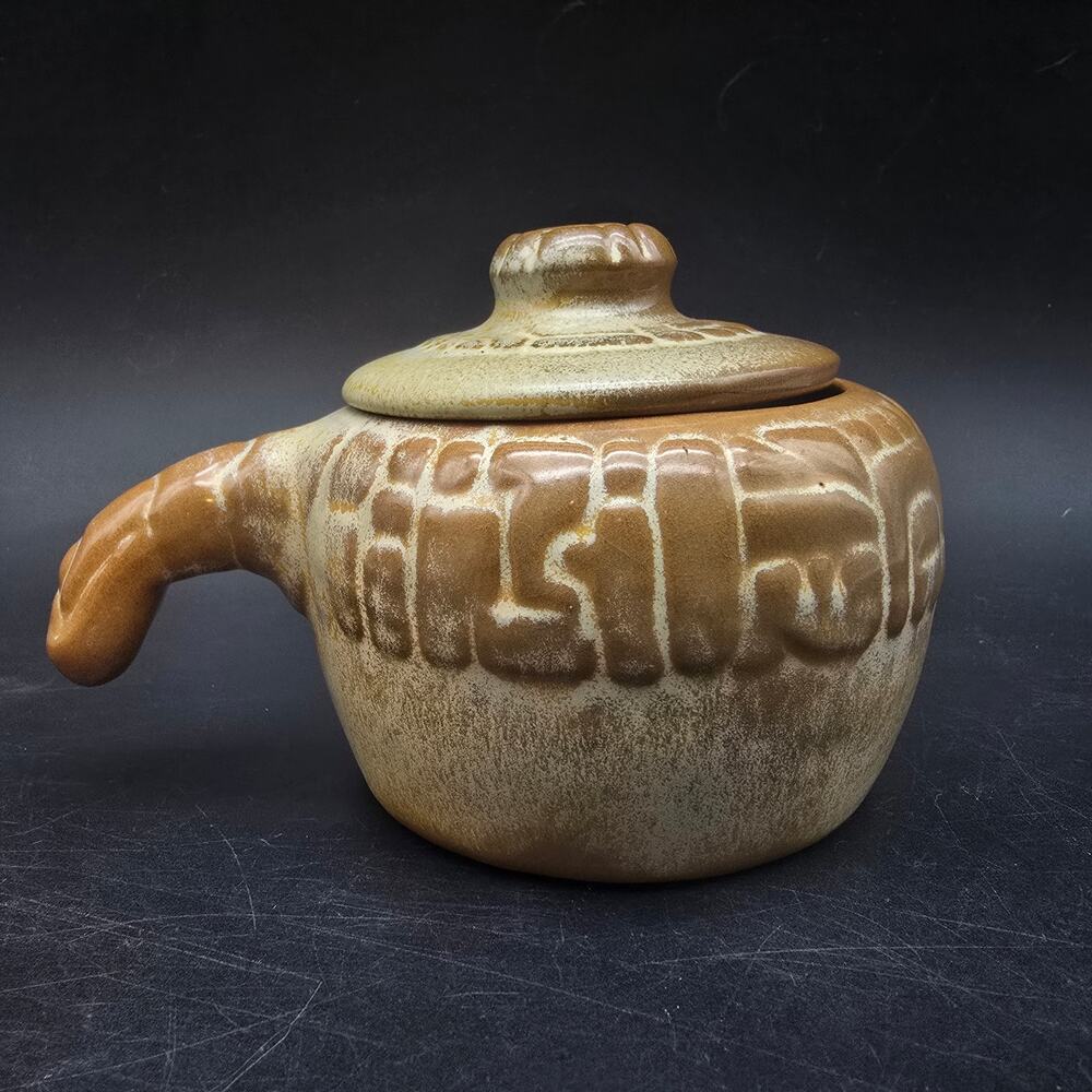 Frankoma Pottery Mayan Aztec Bean Pot with Lid Individual Single Serve